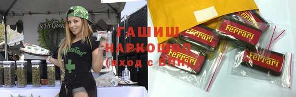 apvp Верхнеуральск