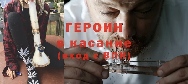 MDMA Сафоново