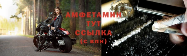 дистиллят марихуана Верхний Тагил