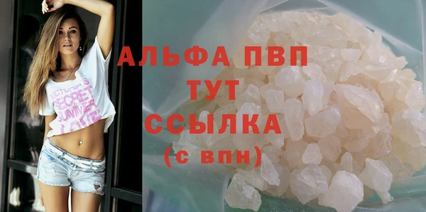 дистиллят марихуана Верхний Тагил