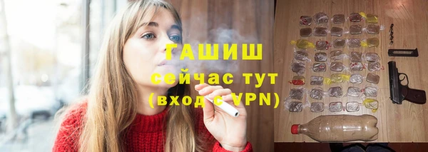 apvp Верхнеуральск