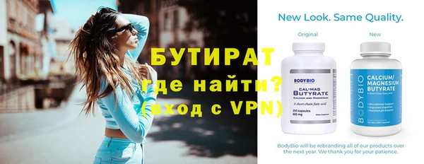 apvp Верхнеуральск