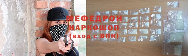 дистиллят марихуана Верхний Тагил