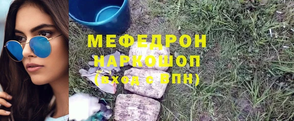 дистиллят марихуана Верхний Тагил