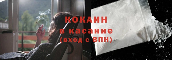 apvp Верхнеуральск
