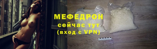 apvp Верхнеуральск