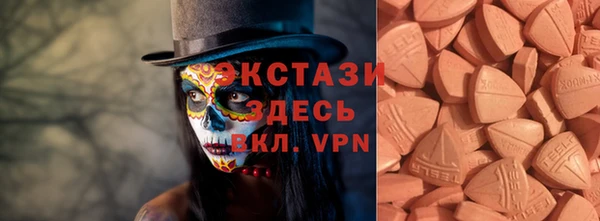 дистиллят марихуана Верхний Тагил