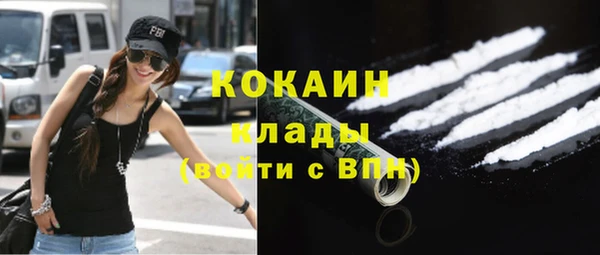 дистиллят марихуана Верхний Тагил