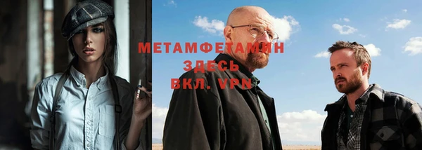 дистиллят марихуана Верхний Тагил
