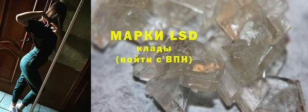 apvp Верхнеуральск