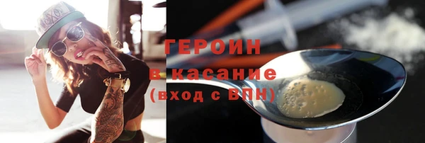 apvp Верхнеуральск