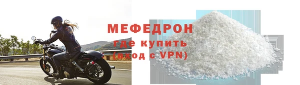 apvp Верхнеуральск