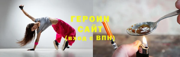 дистиллят марихуана Верхний Тагил