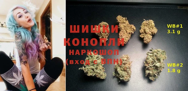 apvp Верхнеуральск