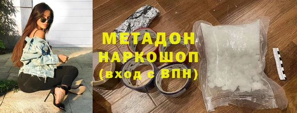 apvp Верхнеуральск