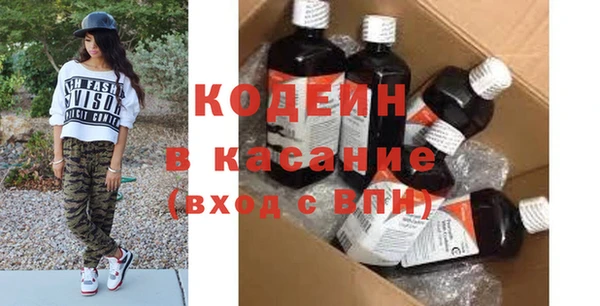 тгк Верея