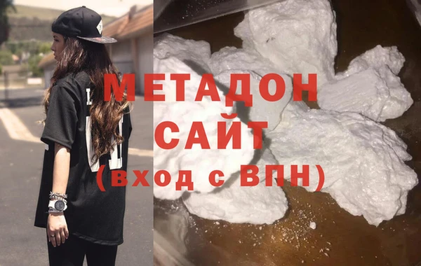 apvp Верхнеуральск
