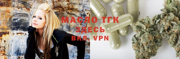 дистиллят марихуана Верхний Тагил