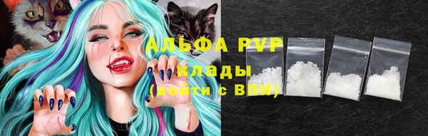 дистиллят марихуана Верхний Тагил