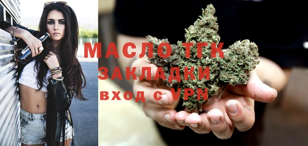 apvp Верхнеуральск