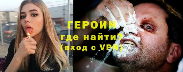 тгк Верея