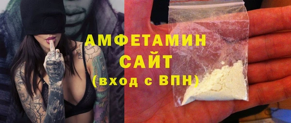 тгк Верея