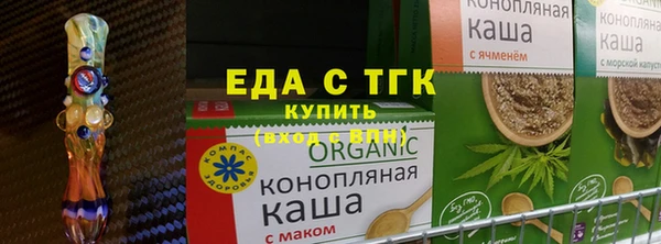 apvp Верхнеуральск