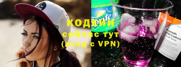 тгк Верея