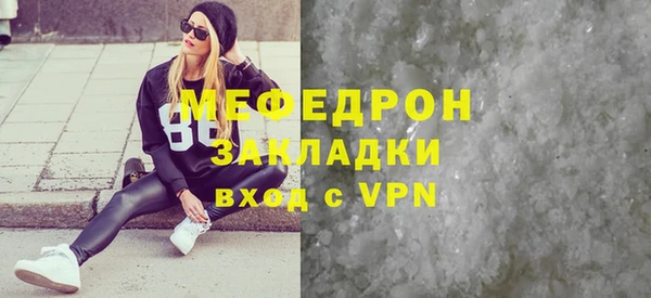 apvp Верхнеуральск