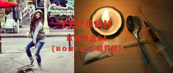 apvp Верхнеуральск