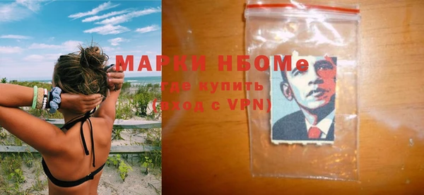 дистиллят марихуана Верхний Тагил