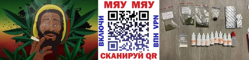Меф VHQ  хочу наркоту  Поворино 