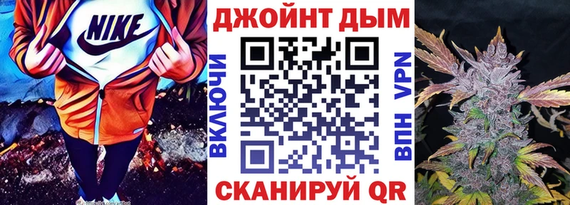 Каннабис индика это формула Поворино где найти наркотики